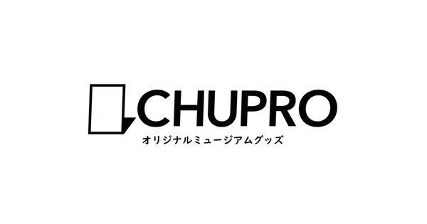 chuproロゴ