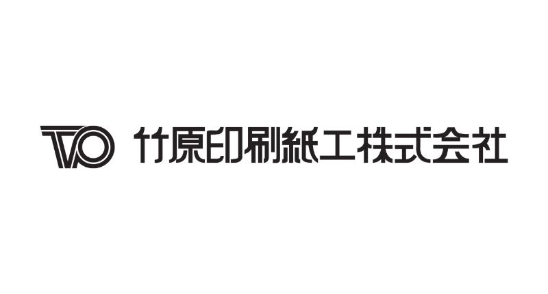竹原印刷紙工ロゴ