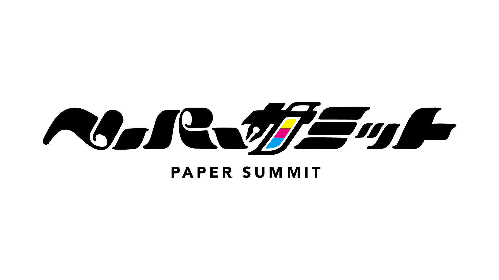 孫三郎ページ Amazon.co.jp: 激レアまぼろしの初版非貸本 漫画 長篇探偵冒険漫画「8